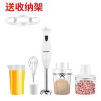 Baby food mixer, complementary food machine, baby food spreading and grinding device, electric blending stick, juice pressing, mashing and blending stick thumbnail 6
