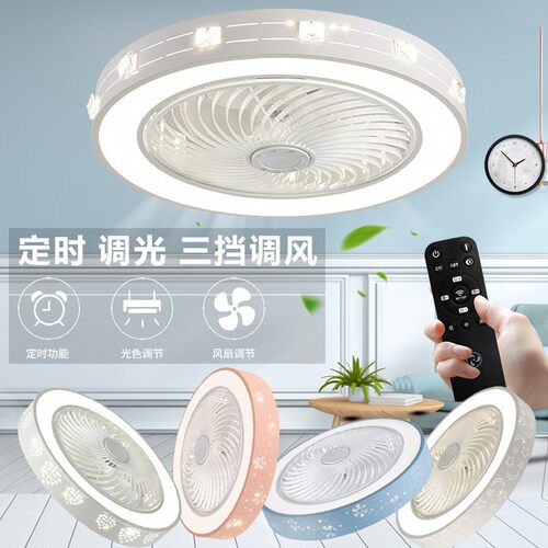 Intelligent variable frequency fan light 110V Taiwan ceiling