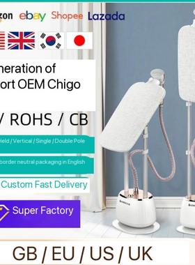 1800w electric Steam ironing soleplate clothes iron garment