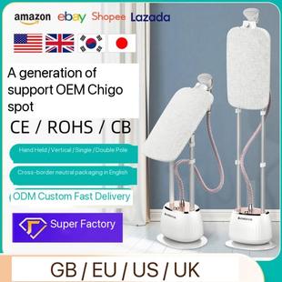 ironing Steam soleplate clothes garment 1800w iron electric