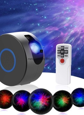 2 in 1 aurora starry sky projector 7 color night light star.