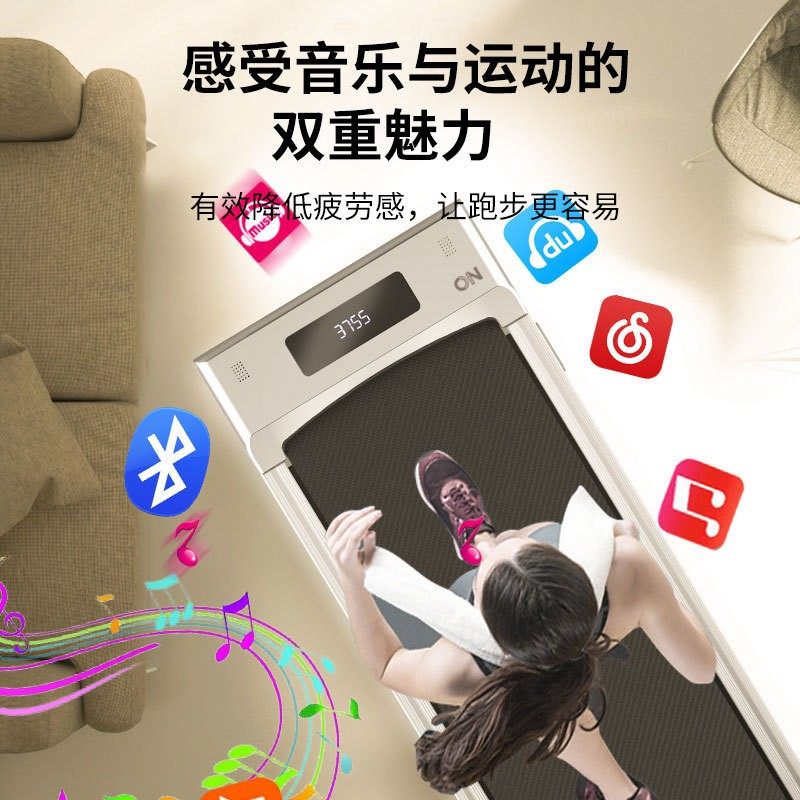 treadmill跨境出口110v家用跑步机小型折叠智能APP走步机电动平板