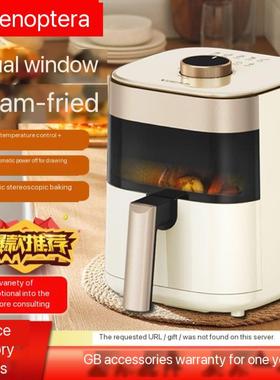 Airfryer Oven Air fryer Oil free oilless cooker Nonstick跨境