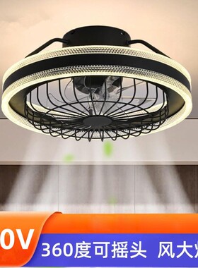 110V美规台湾日本摇头电风扇灯卧室餐厅吸顶吊灯ceiling fanlight