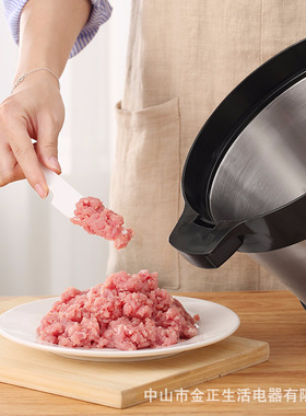 110v Electric meat filling machine garlic minced vegetablegr