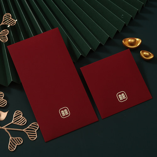 红包结婚用的喜字随礼2026年新款婚庆用品新婚万元封回礼情侣过节