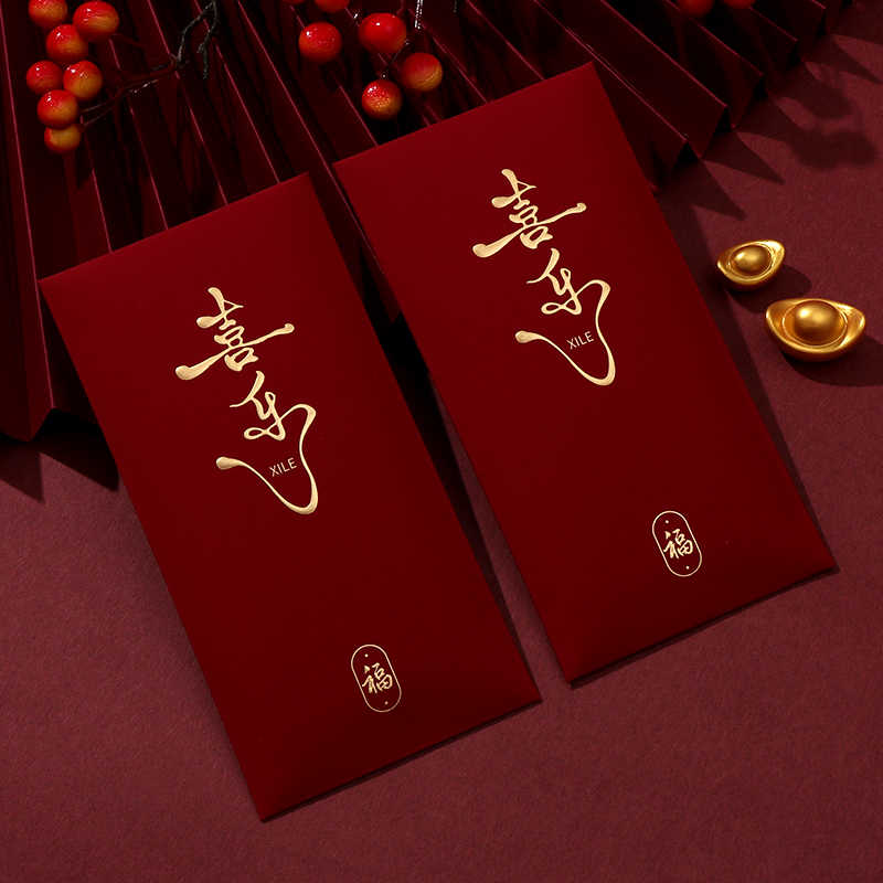 新年红包父母春节过年仪式感中式高级感2026新款马年烫金利是封壳