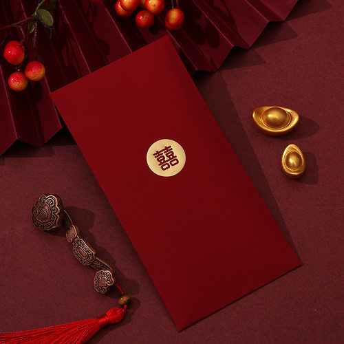 新婚红包随份子结婚送礼新婚喜庆烫金送礼袋送新人个性创意结婚庆
