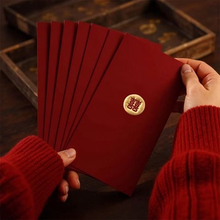 结婚红包个性创意简约喜字婚礼伴手礼加厚新婚祝福烫金高级红包袋