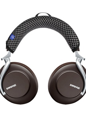 适用舒尔AONIC50头梁套SRH1540 AONIC40头梁保护套耳机配件