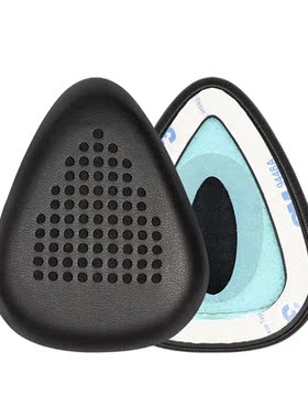 适用Razer雷蛇MEKA dva耳机套耳罩头戴守望先锋D.Va皮套头梁替