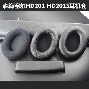 HD429 HD419 HD448 HD449 耳罩 森海塞尔HD418 HD482耳机套 HD428