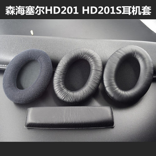 HD418 HD419 HD428 HD429 HD439 HD438 HD448 HD449海绵套，质量与原装相媲美，安装简易，卡上即可！