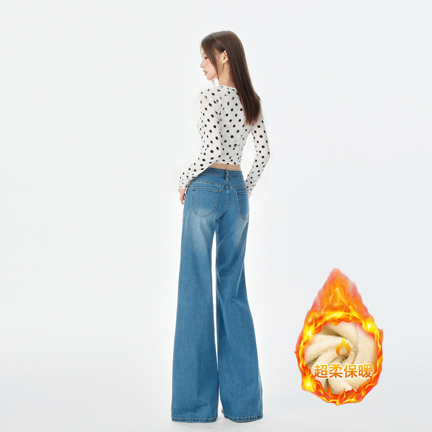 春秋新款加绒辣妹白色低腰圆口袋微喇牛仔裤女修身弹力直筒喇叭裤