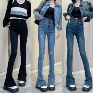 高腰牛仔马蹄裤冬季加绒新款弹力显瘦微喇叭裤紧身提臀牛仔裤女款