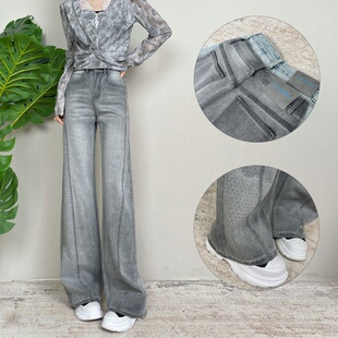 高腰烫钻宽松阔腿裤2025夏季薄款新款天丝莱赛尔高级感垂感牛仔裤