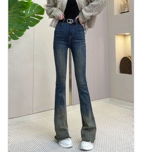 春秋加绒新款微喇牛仔裤女款2025百搭高腰修身显瘦女款镶钻喇叭裤