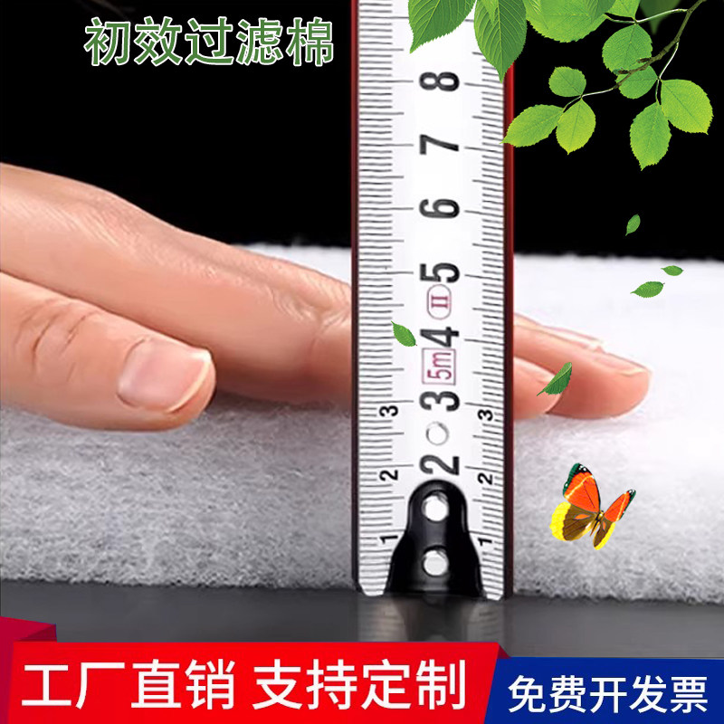 G4初效空气过滤棉无纺布烤漆房进风口空调防尘海绵过滤棉环保设备