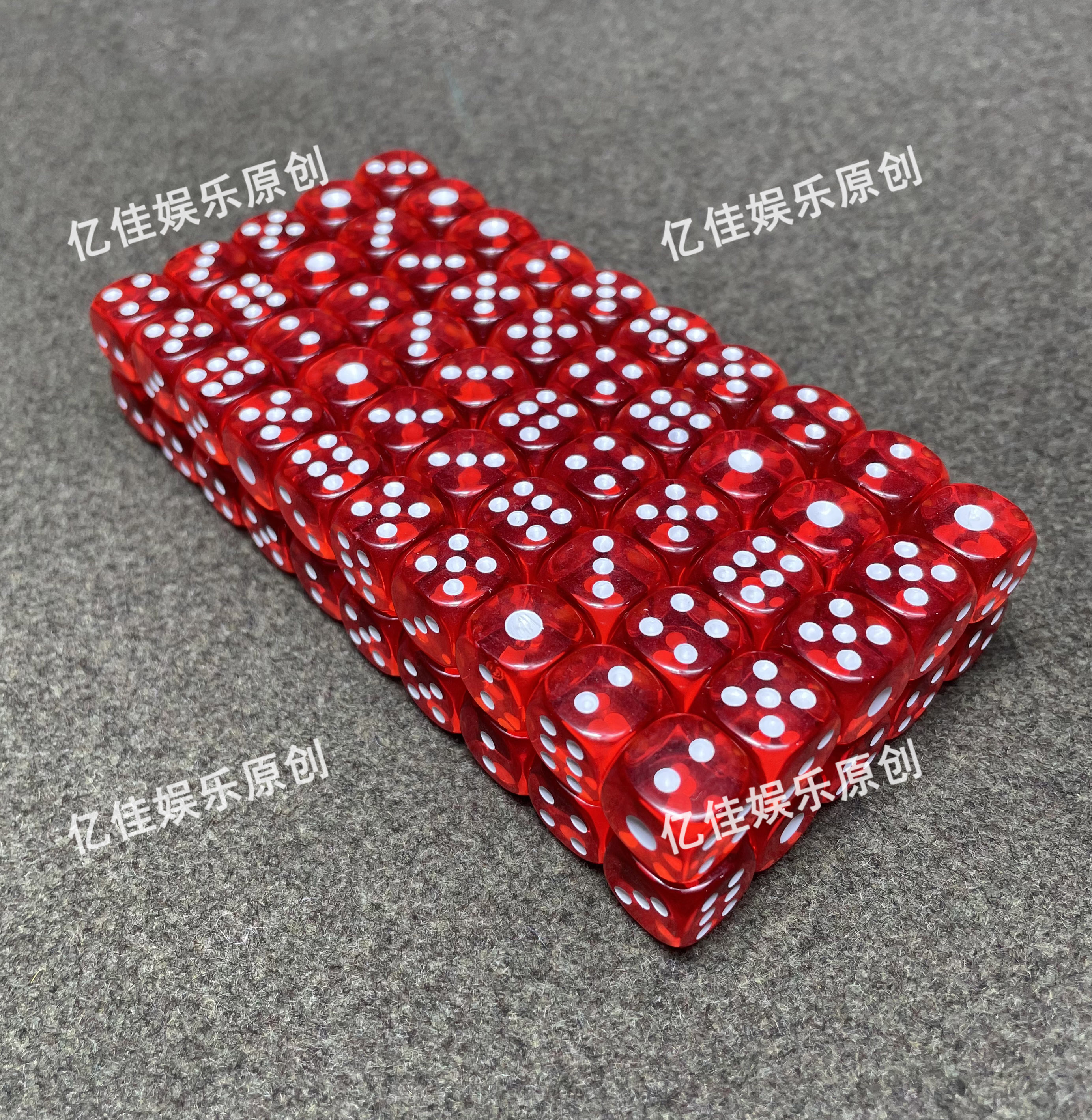 红色水晶骰子整板100颗 色子骰粒筛子亚克力骰子KTV酒吧喝酒骰子