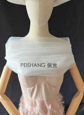 佩赏披肩网纱白色婚纱礼服披肩