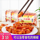 3袋酥脆香脆椒炸辣椒花生芝麻下酒菜油炸下饭干吃零食 香辣酥150g