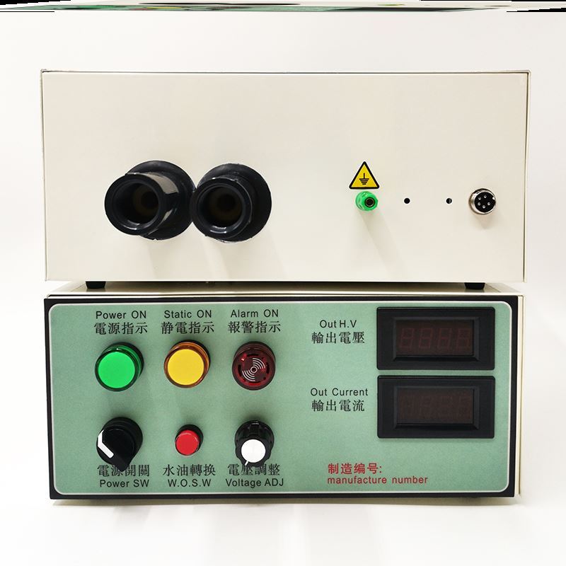Meltblown Static electricity Generator Industry Bag making machine An electric appliance adsorption Efficient processor Produce Static electricityin the Standard Parts/Parts/Industrial consumables, Static, Electrostatic generator category - from Buy2taobao.com to provide professional Taobao agent buy service