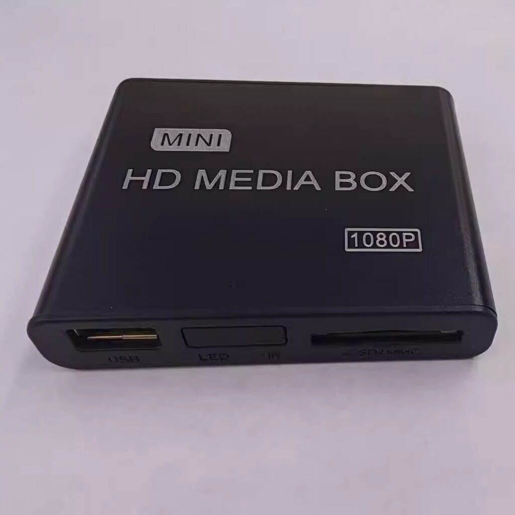 HD media BOX多媒体影音视频播放器开机自动循环播放广告机1080P