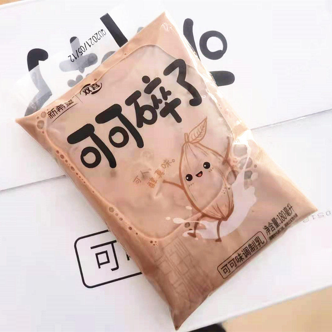 新希望双喜可可碎了牛奶180ml×12袋早餐儿童巧克力风味老人成人