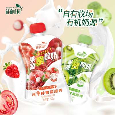 祥和庄园果蔬酪酸奶果蔬发酵乳营养早餐奶儿童学生9种水果蔬菜