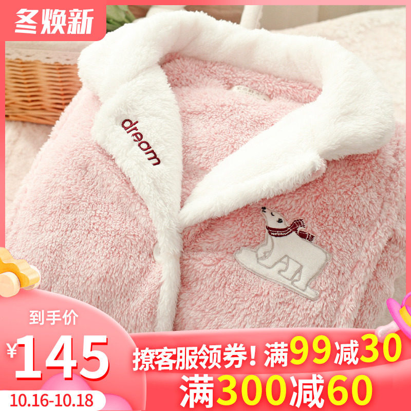 月子服秋冬产后孕妇睡衣哺乳12月份冬季11珊瑚绒产妇喂奶加厚加绒