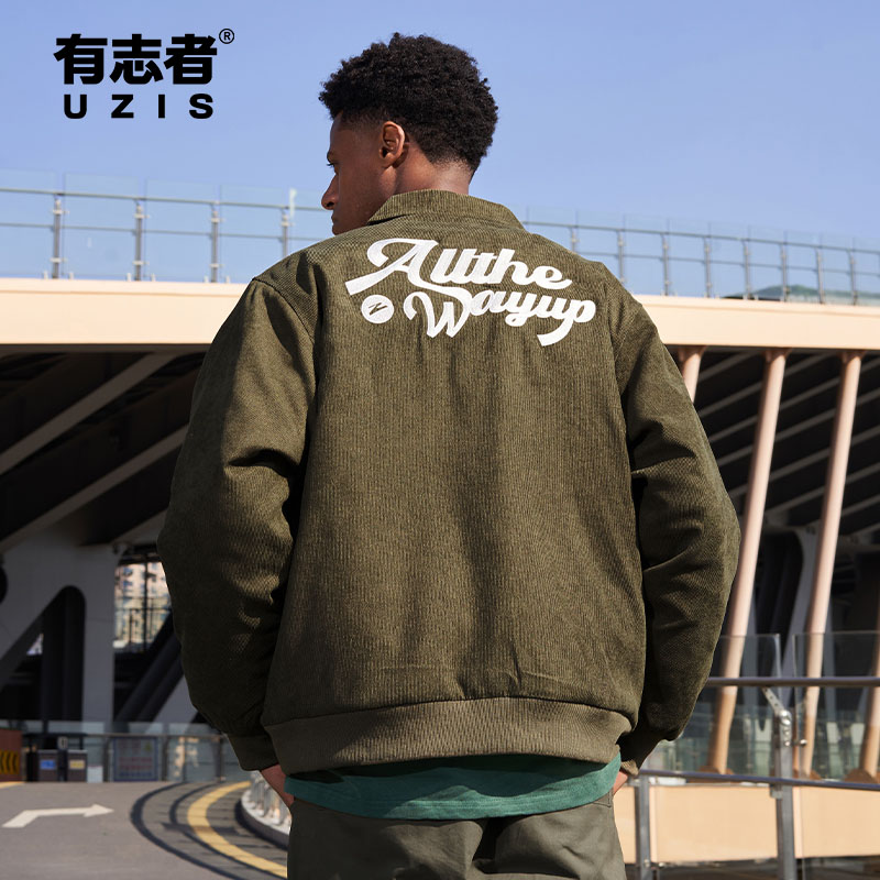 有志者UZIS运动夹克男腔调
