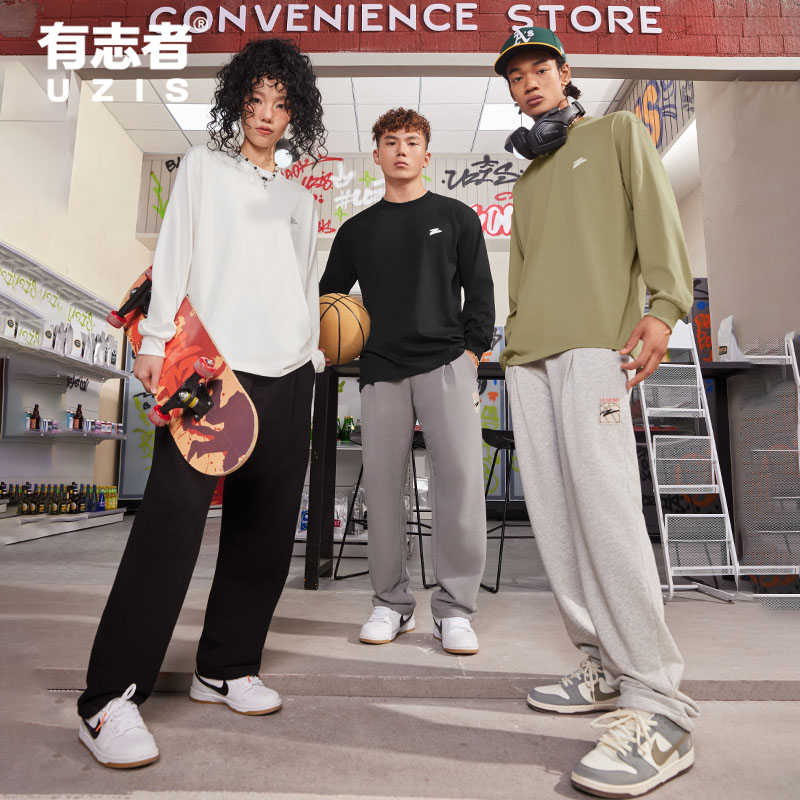 有志者UZIS运动长袖纯粹