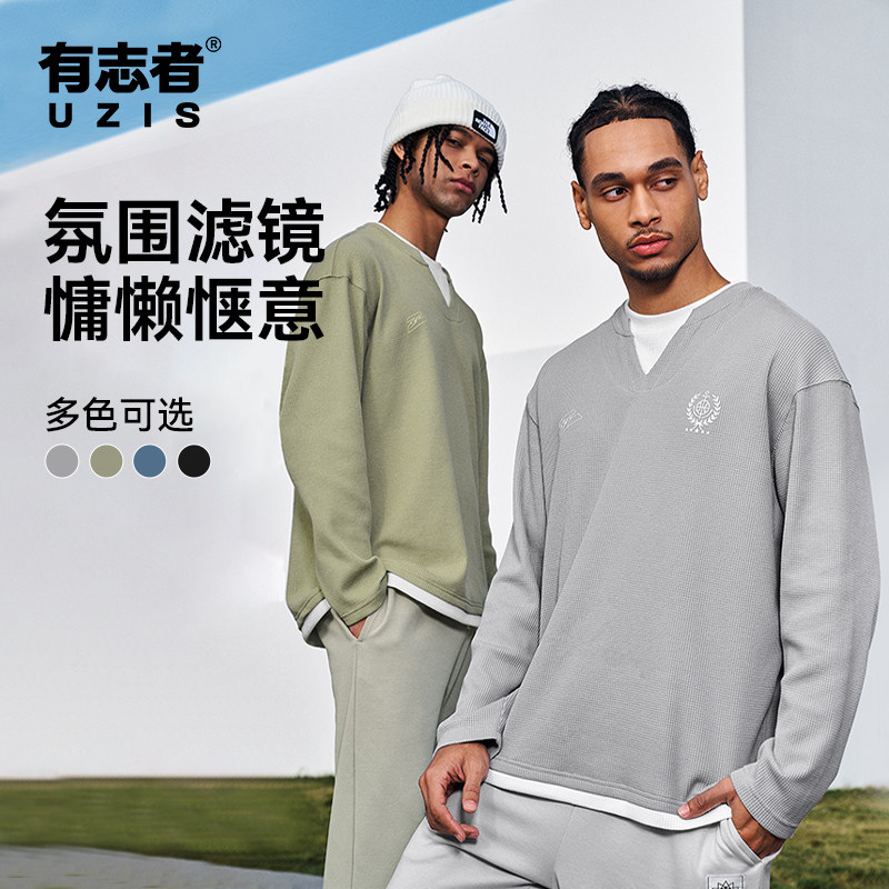 有志者UZIS新款运动长袖针织衫男美式休闲宽松圆领假两件上衣胶囊,运动服/休闲服装,运动T恤,淘宝优惠券,粉丝福利购,淘宝优惠卷