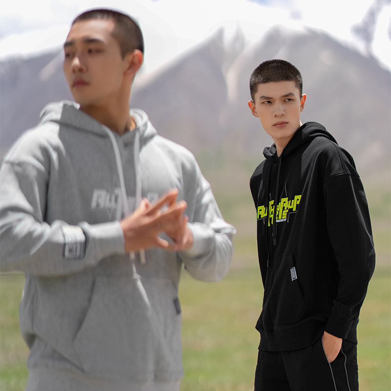 有志者UZIS篮球运动健身连帽男