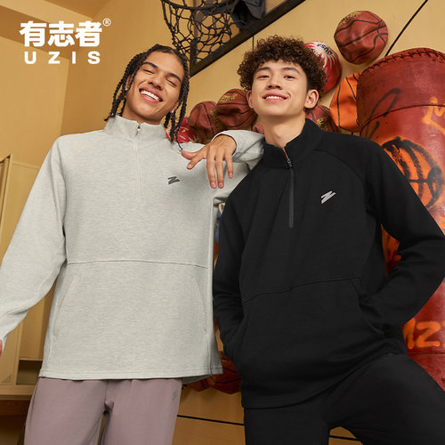 有志者UZIS运动卫衣男逆光