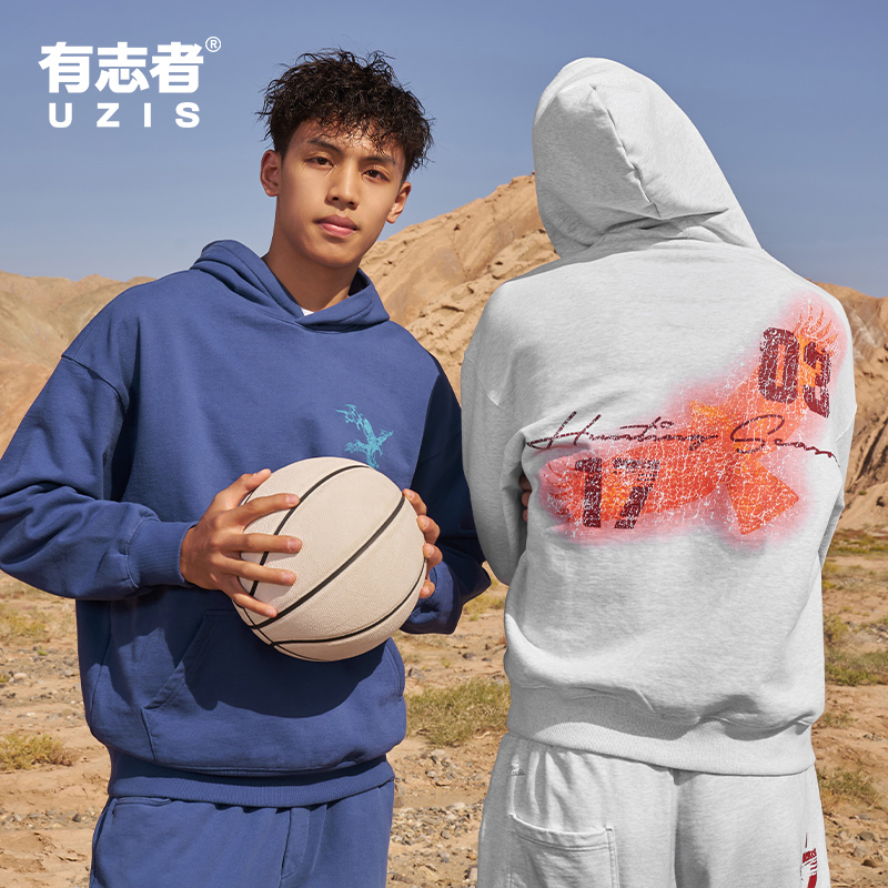UZIS专业实战运动卫衣秋冬