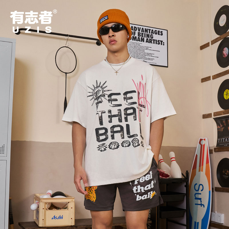 有志者UZIS运动短袖男坚韧