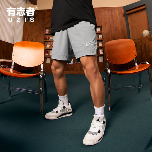 有志者UZIS运动短裤子夜