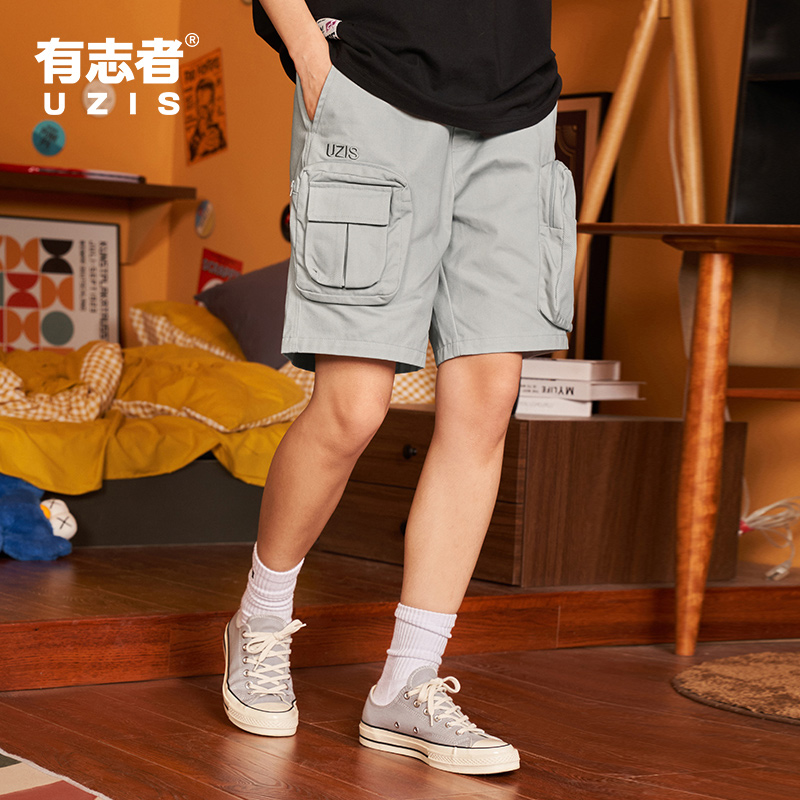 有志者UZIS运动休闲短裤山野