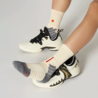 Pro_couver Uzis Basketball Nocks Мужские высокопоставленные элитные спортивные спортивные