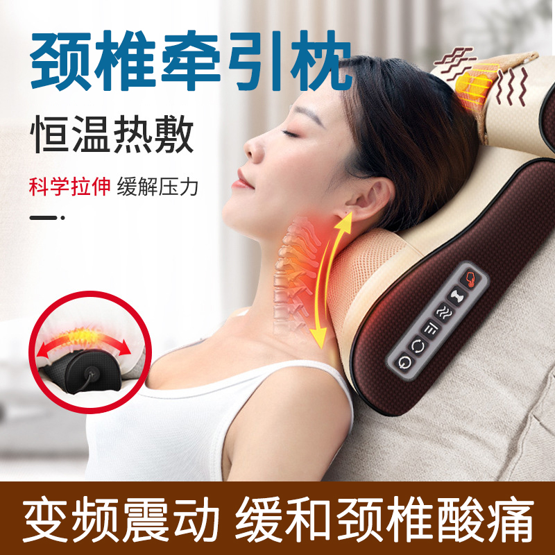 颈椎病按摩仪压迫神经富贵包枕头