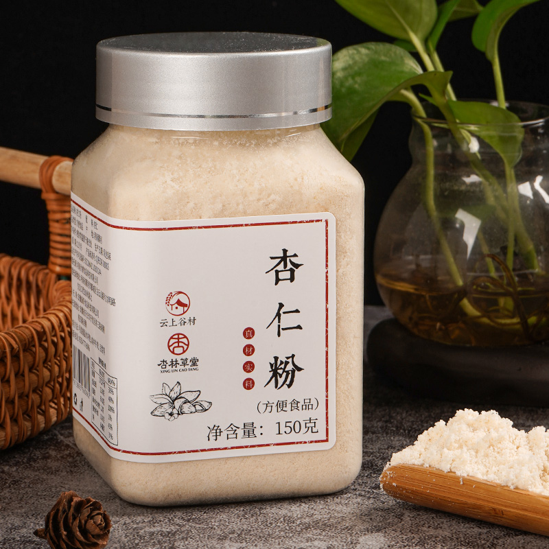 杏林草堂杏仁粉烘焙原料没有添加