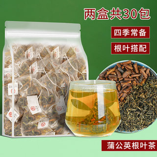 杏林草堂蒲公英茶根叶花草茶包正品搭配菊花玫瑰泡水喝官方旗舰店