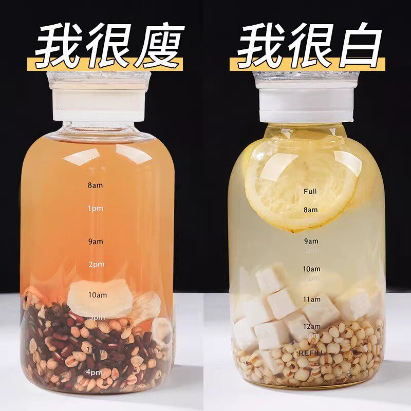 杏林草堂柠檬薏米茯苓水养生茶