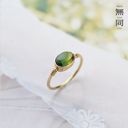 无同珠宝 《小糖果》 红绿碧玺k金小众简约款转运送礼戒指