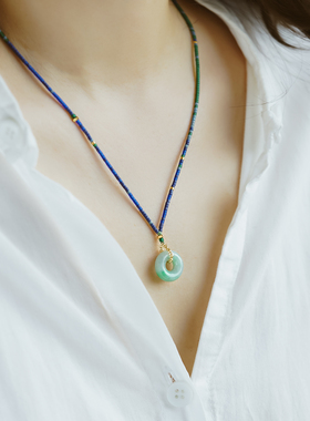 无同 青韵翠影 翡翠平安扣项链琉璃设计