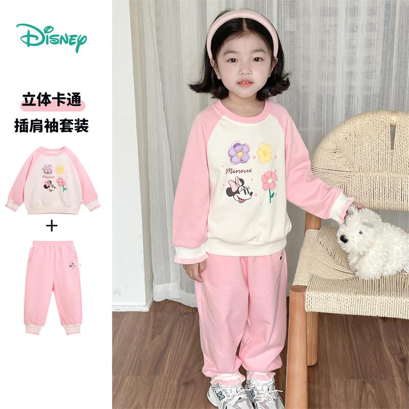 迪士尼甜美秋冬季两件套女童