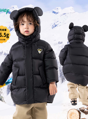迪士尼童装男童羽绒服中长款冬款中大童米奇宝宝保暖羽绒外套