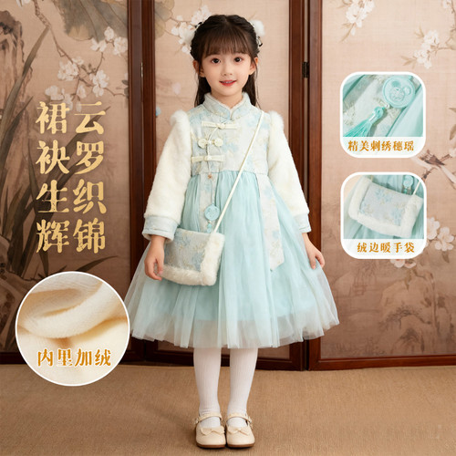 迪士尼童装秋冬季新款女童新中式网纱公主裙女宝宝加绒保暖连衣裙