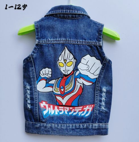 儿童牛仔衣秋冬加绒款宝宝马夹男孩1至6岁9宝宝坎肩洋气背外穿潮